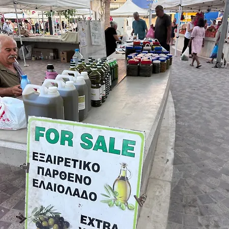 Апартаменти Alex