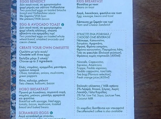 Alex Apartment Larnaka